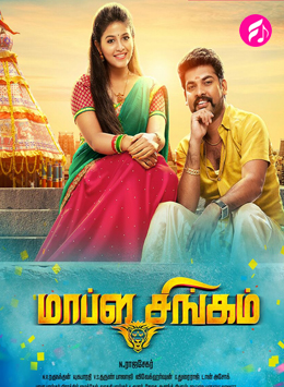 Mapla Singam